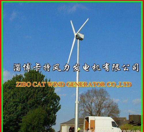 风力发电机,10kw风力发电机组/家用/工厂/工程/智能风力发电机产品